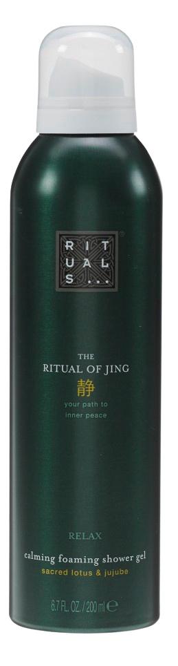 RITUALS The Ritual of Jing Foaming Shower Gel